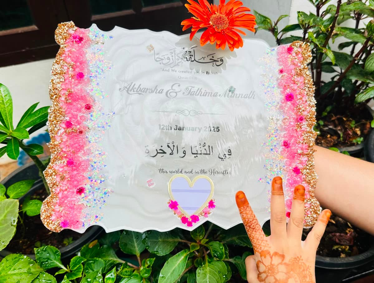 Wedding Gift